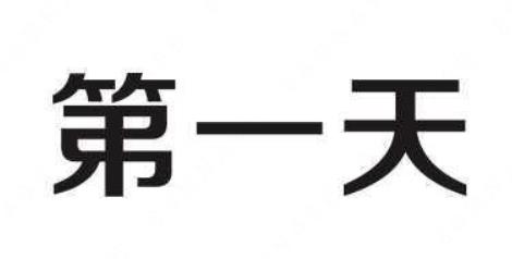 360截图20240724172043968.jpg