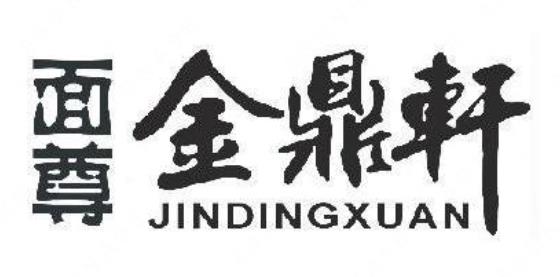 360截图20240911195140880.jpg