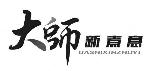 360截图20240911195235880.jpg